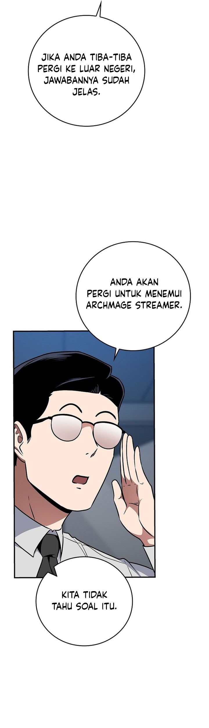 Archmage Streamer Chapter 144 - Halaman 84