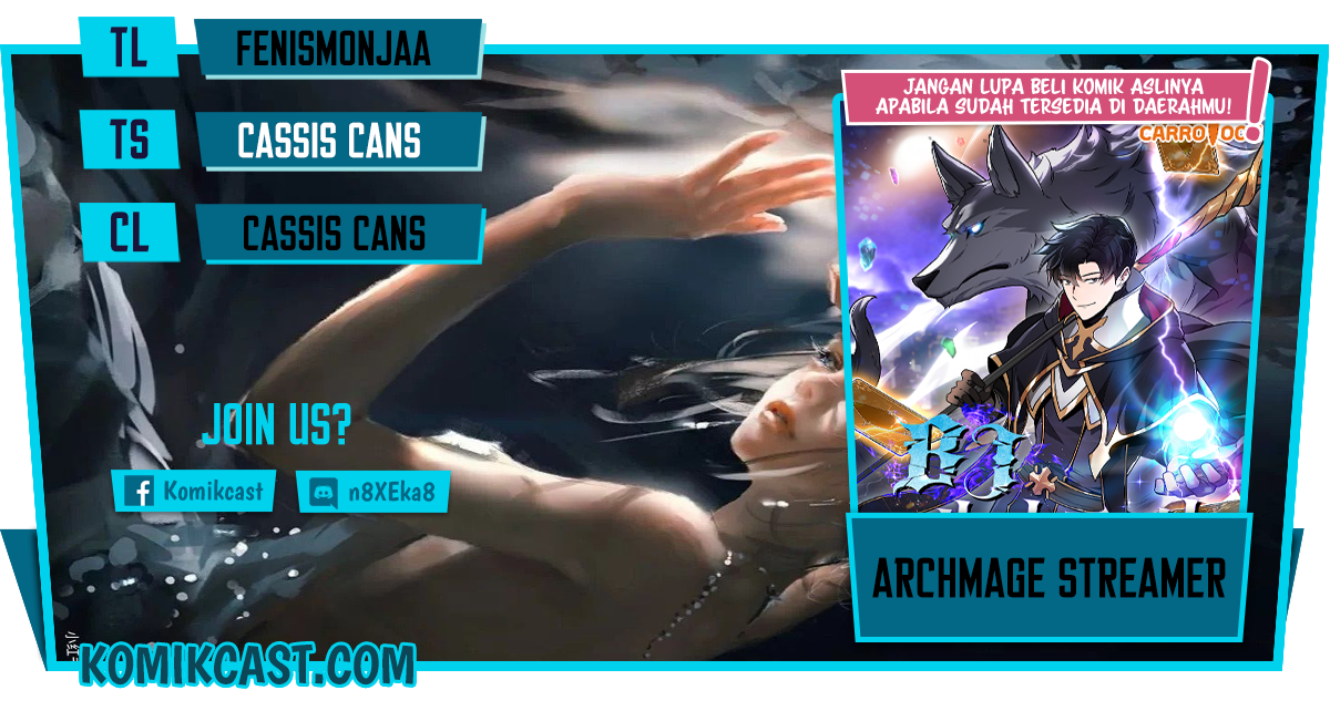 Archmage Streamer Chapter 16 halaman 1