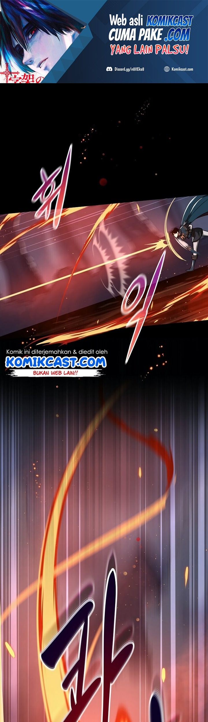 Archmage Streamer Chapter 16 halaman 2