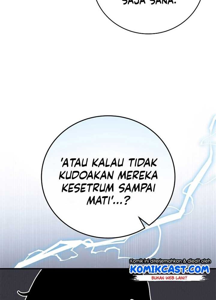Archmage Streamer Chapter 17 - Halaman 11