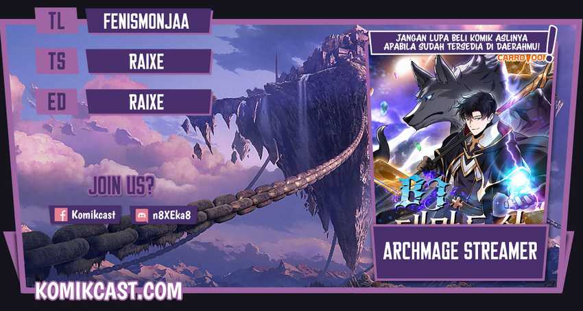 Archmage Streamer Chapter 18 halaman 1