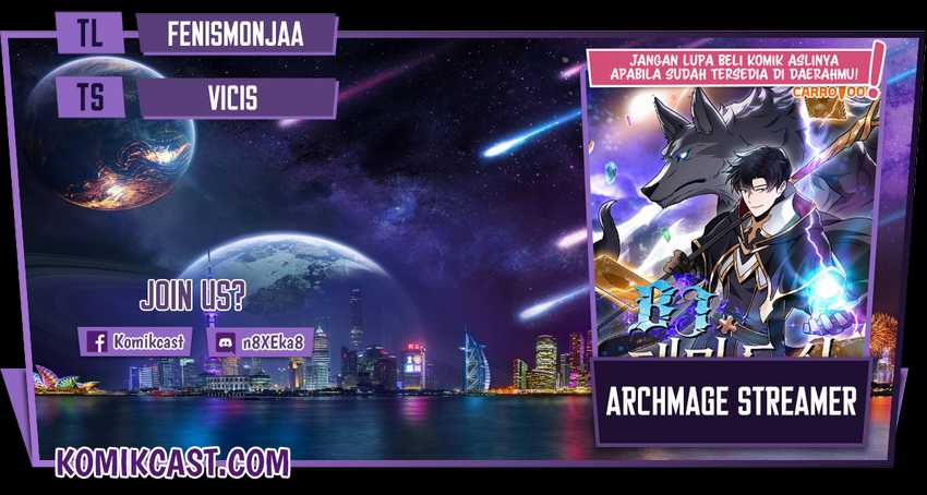 Archmage Streamer Chapter 19 halaman 1