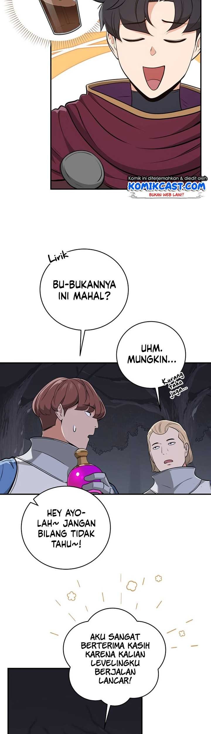 Archmage Streamer Chapter 19 - Halaman 42