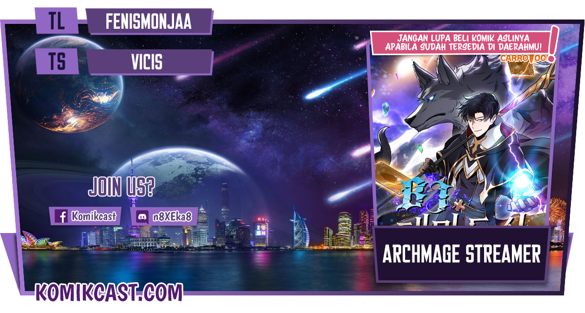 Archmage Streamer Chapter 23 halaman 1