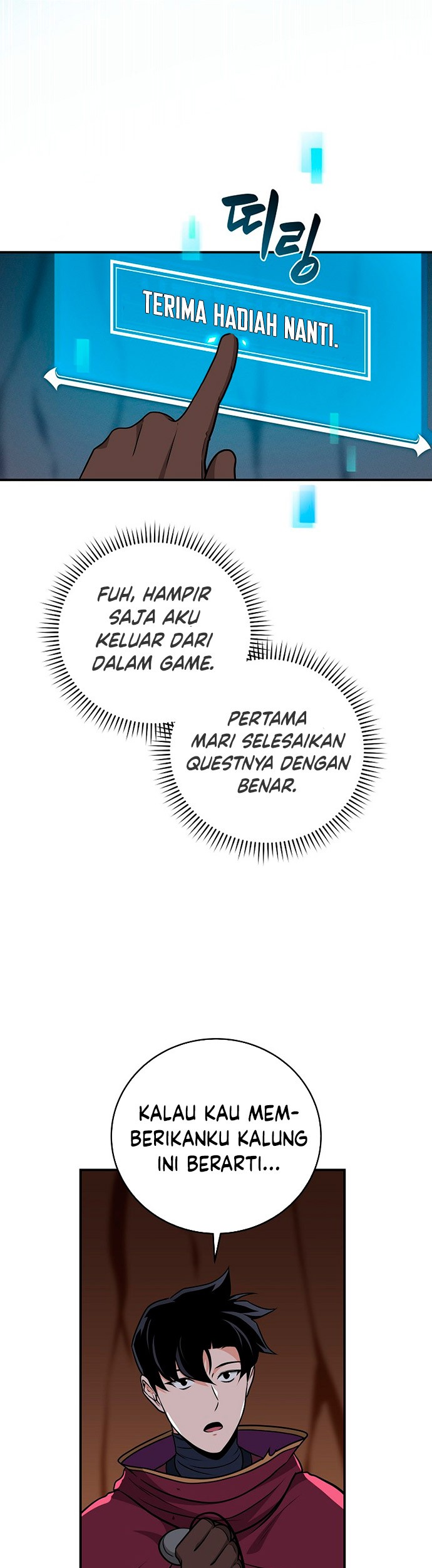 Archmage Streamer Chapter 25 - Halaman 42