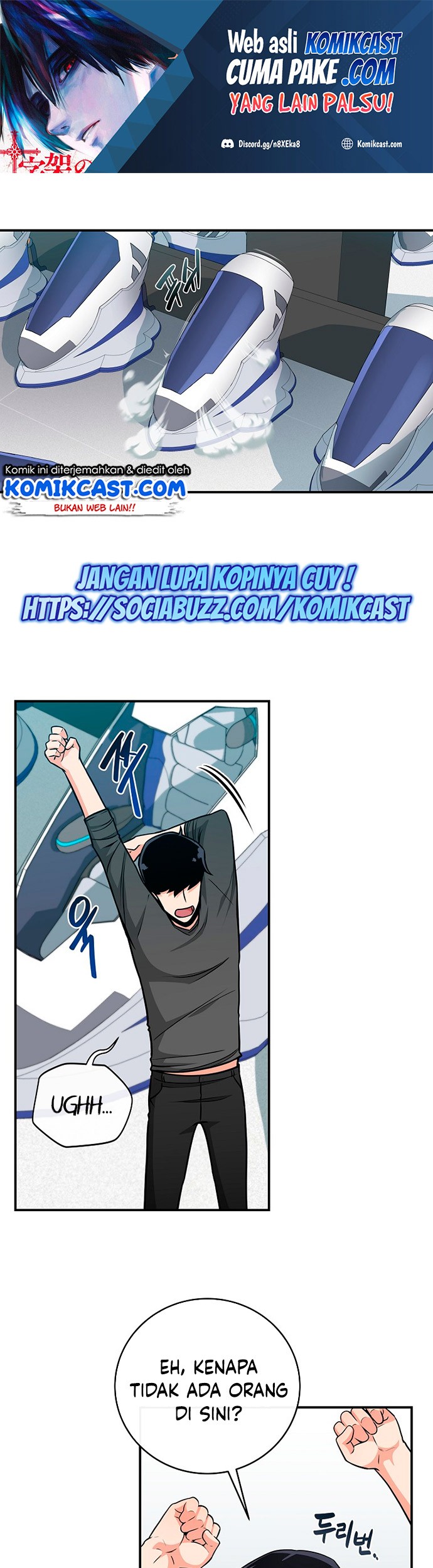 Archmage Streamer Chapter 25 halaman 2