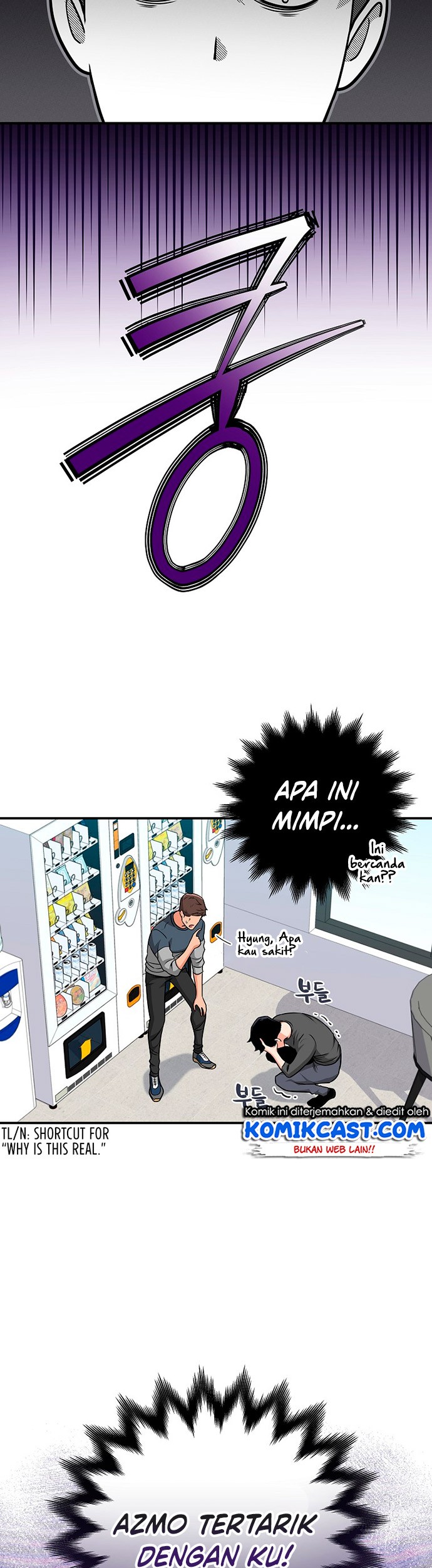 Archmage Streamer Chapter 25 - Halaman 10