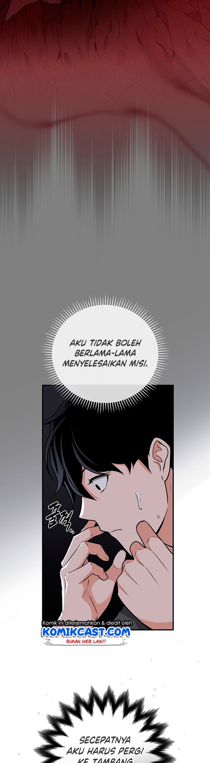 Archmage Streamer Chapter 25 - Halaman 16