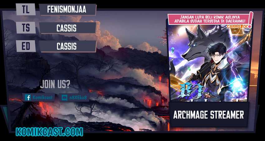 Archmage Streamer Chapter 27 halaman 1