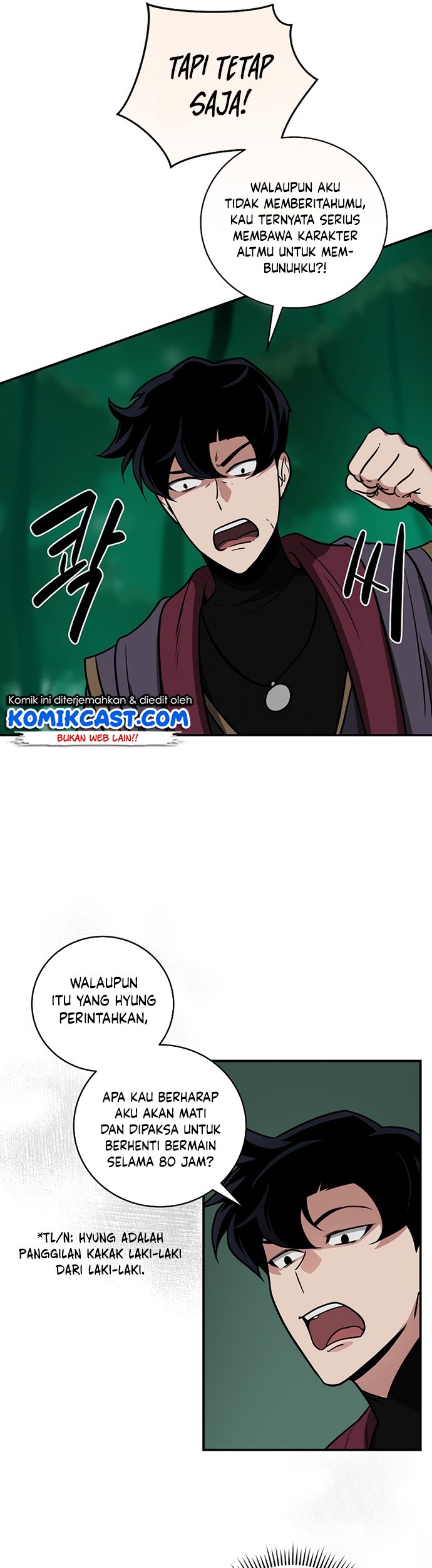 Archmage Streamer Chapter 30 - Halaman 20