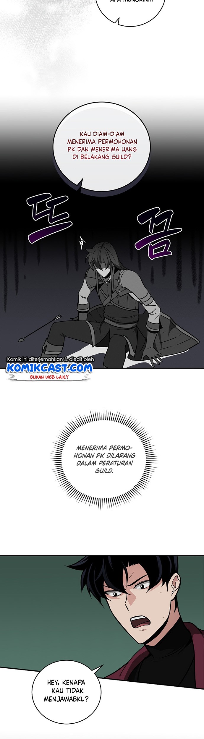 Archmage Streamer Chapter 30 - Halaman 22