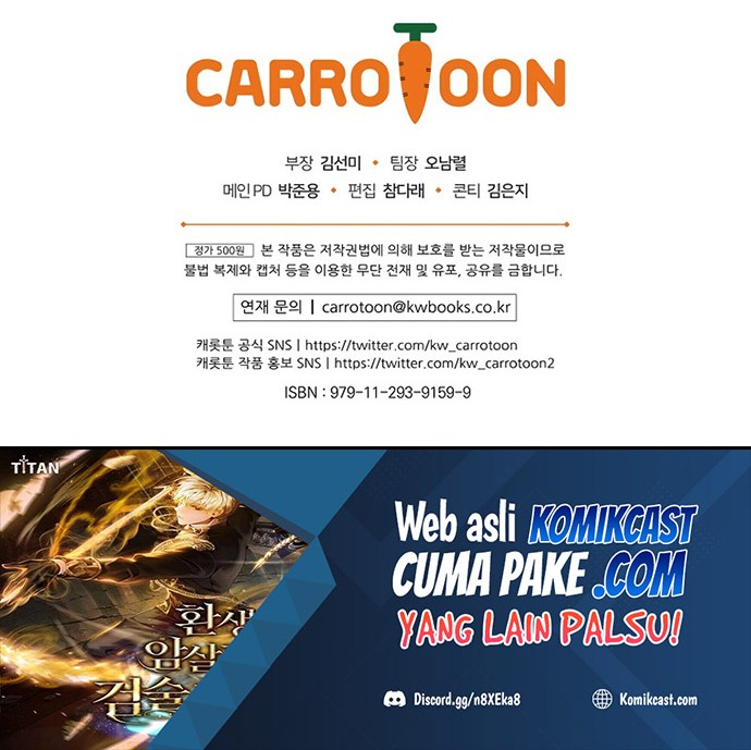 Archmage Streamer Chapter 31 - Halaman 65