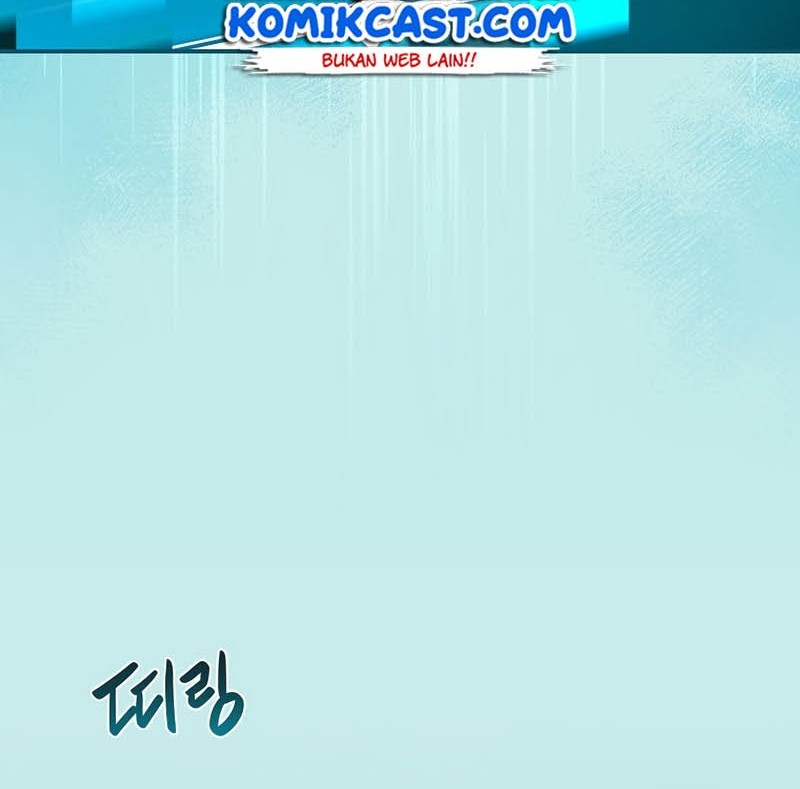 Archmage Streamer Chapter 32 - Halaman 49