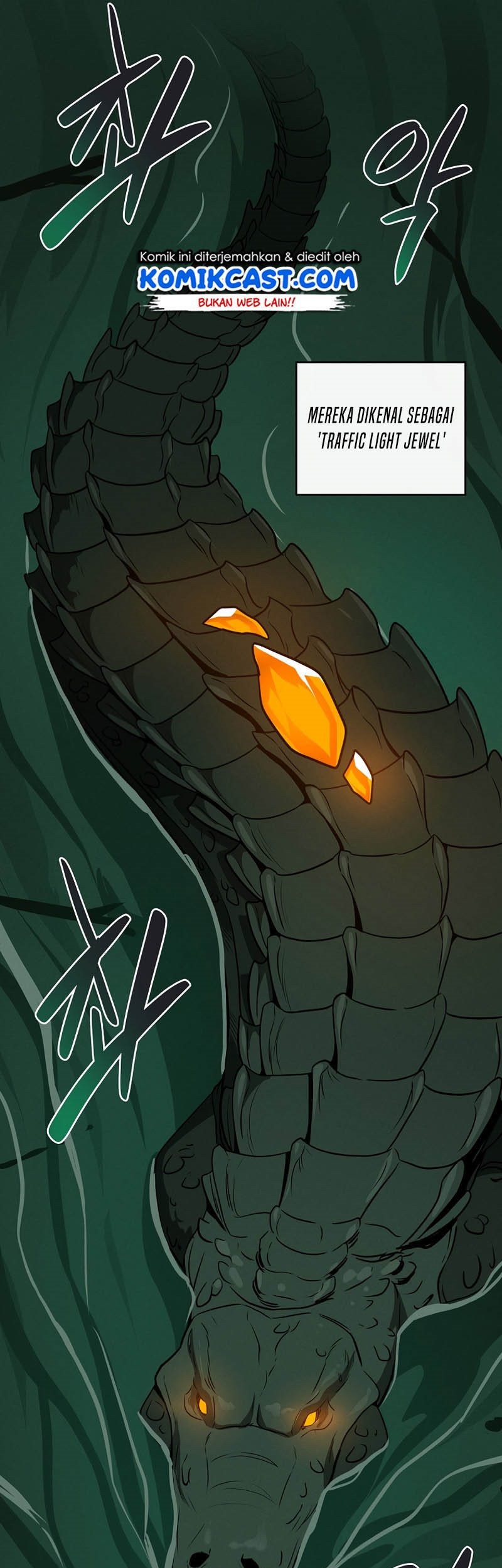 Archmage Streamer Chapter 32 - Halaman 62