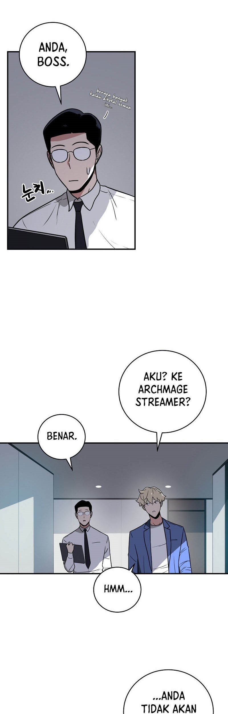 Archmage Streamer Chapter 32 halaman 4