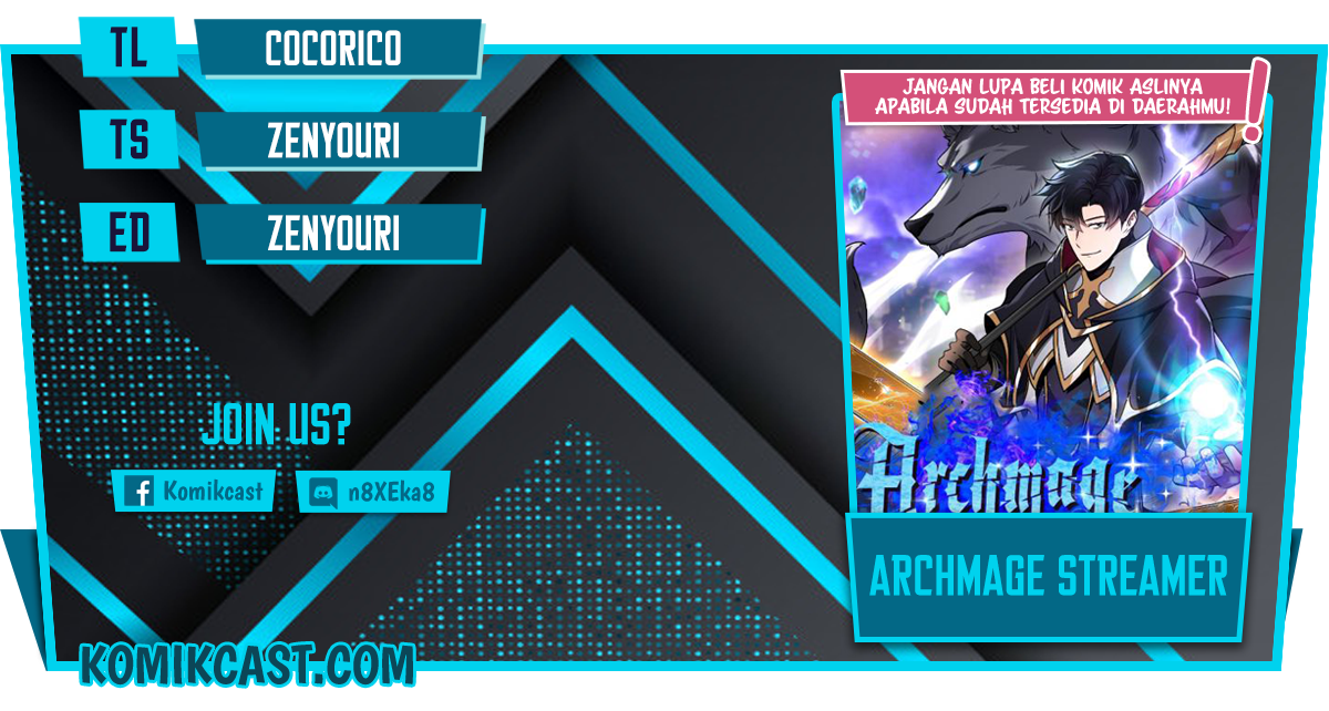 Archmage Streamer Chapter 33 halaman 1
