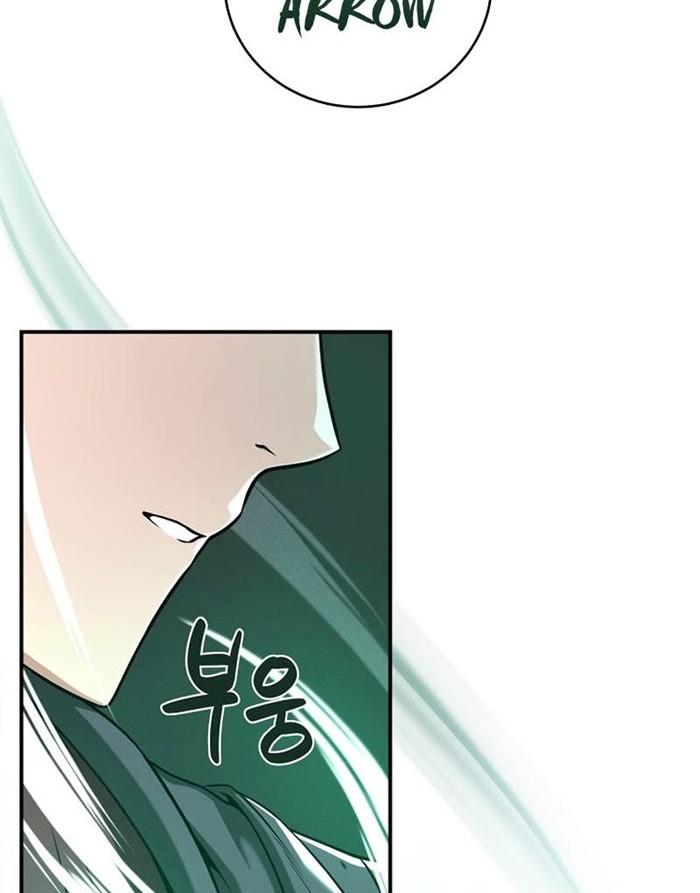 Archmage Streamer Chapter 33 - Halaman 21