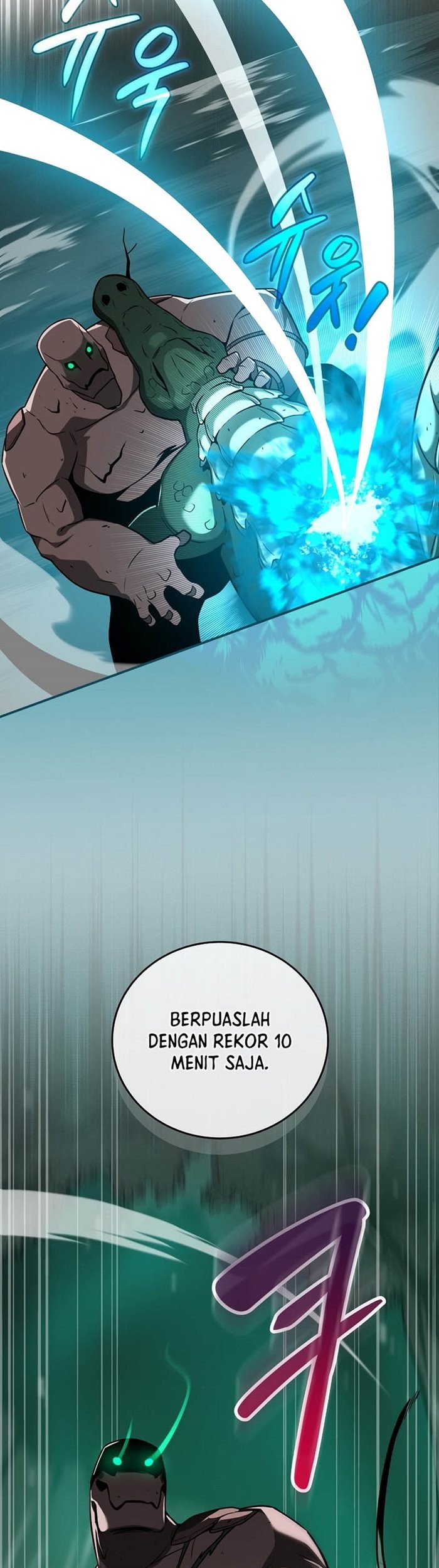 Archmage Streamer Chapter 33 - Halaman 52