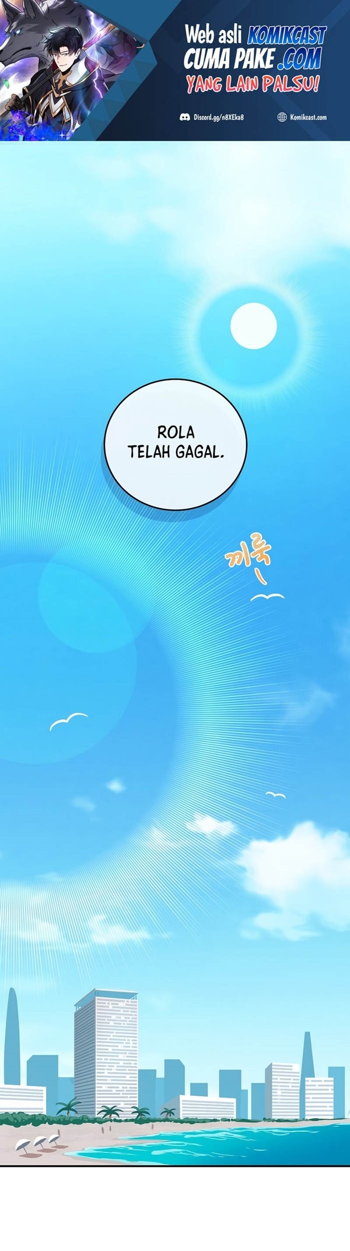 Archmage Streamer Chapter 33 halaman 2