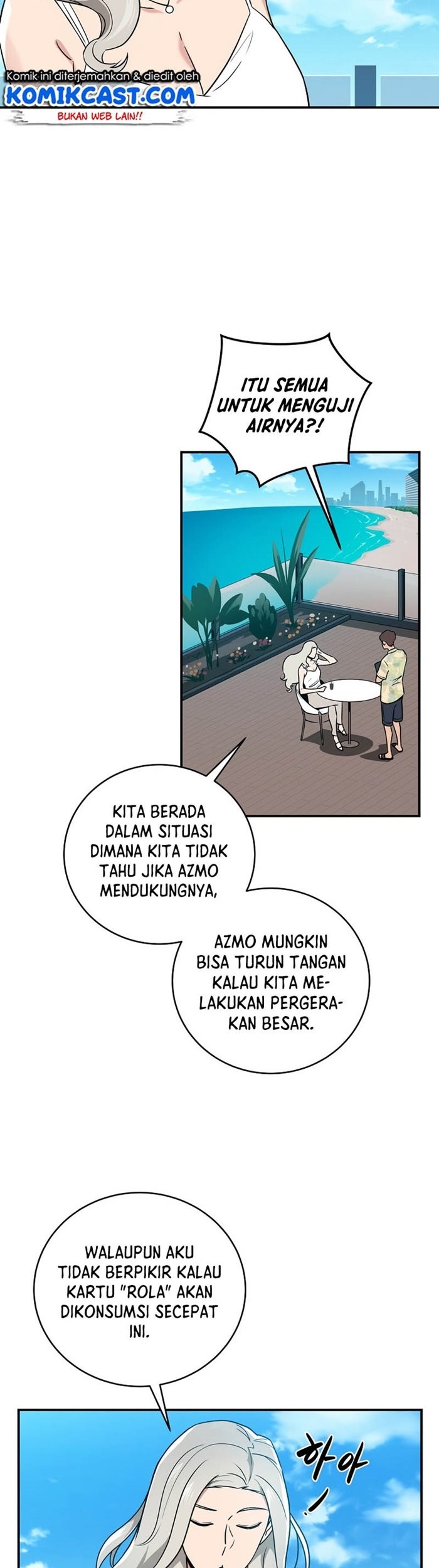 Archmage Streamer Chapter 33 halaman 4