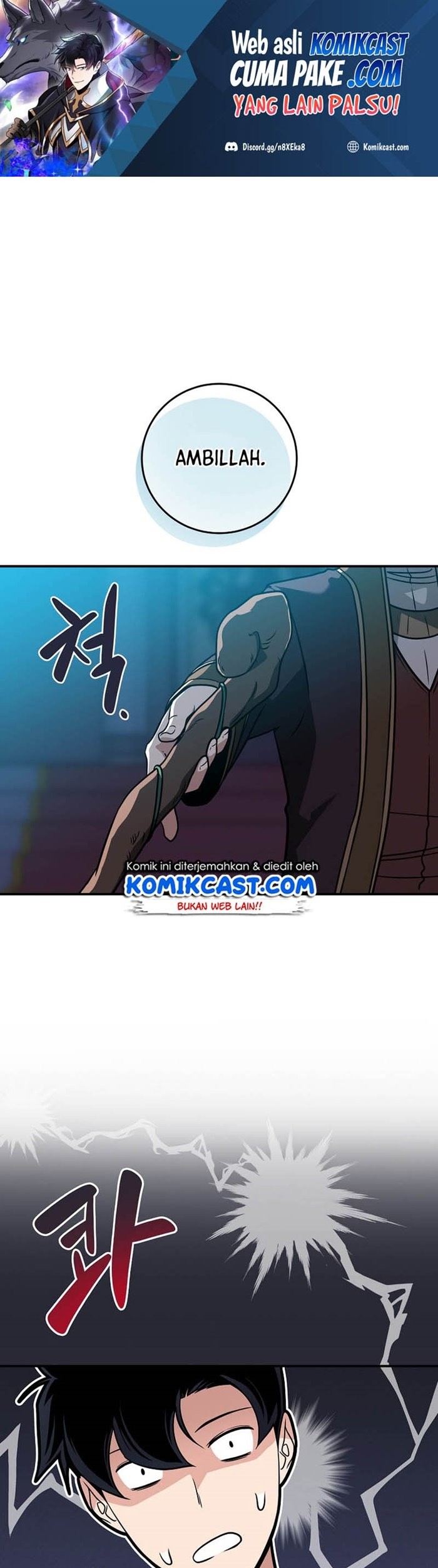 Archmage Streamer Chapter 36 halaman 2