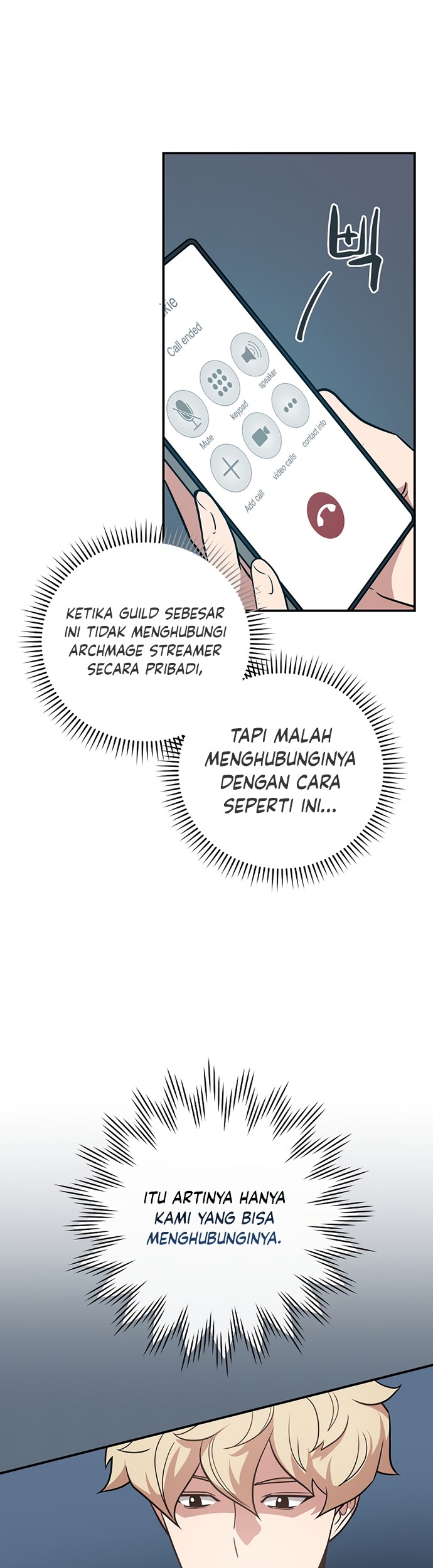 Archmage Streamer Chapter 37 - Halaman 32