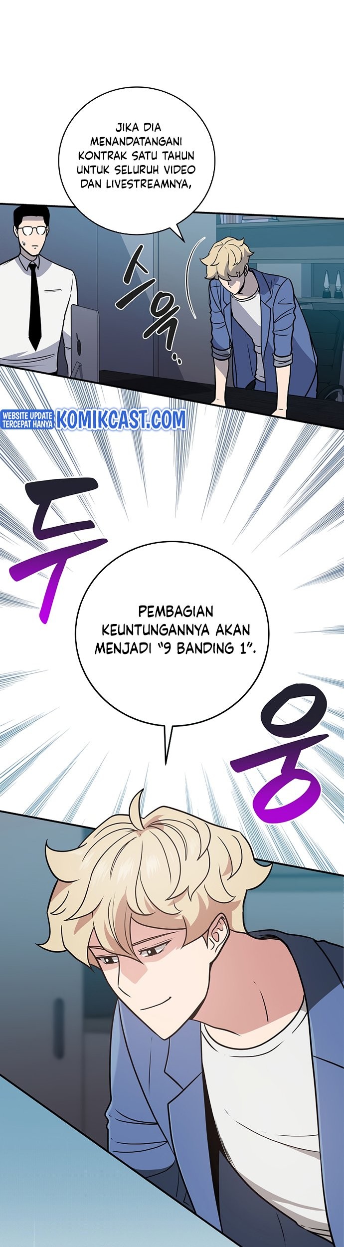 Archmage Streamer Chapter 37 - Halaman 38