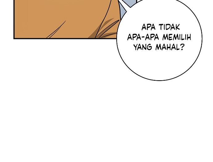 Archmage Streamer Chapter 37 - Halaman 43
