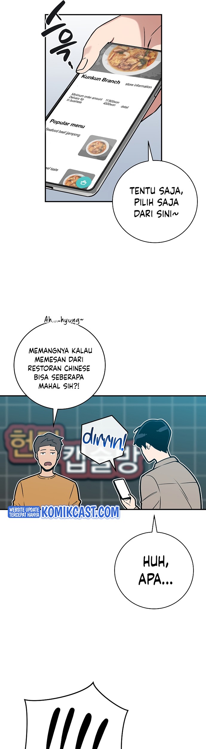 Archmage Streamer Chapter 37 - Halaman 44
