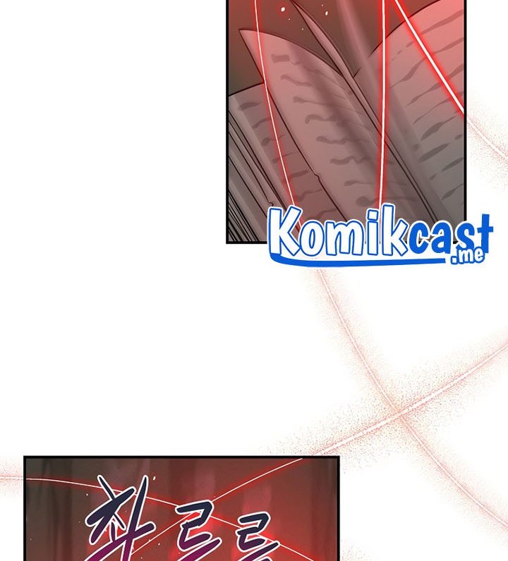Archmage Streamer Chapter 39 - Halaman 47