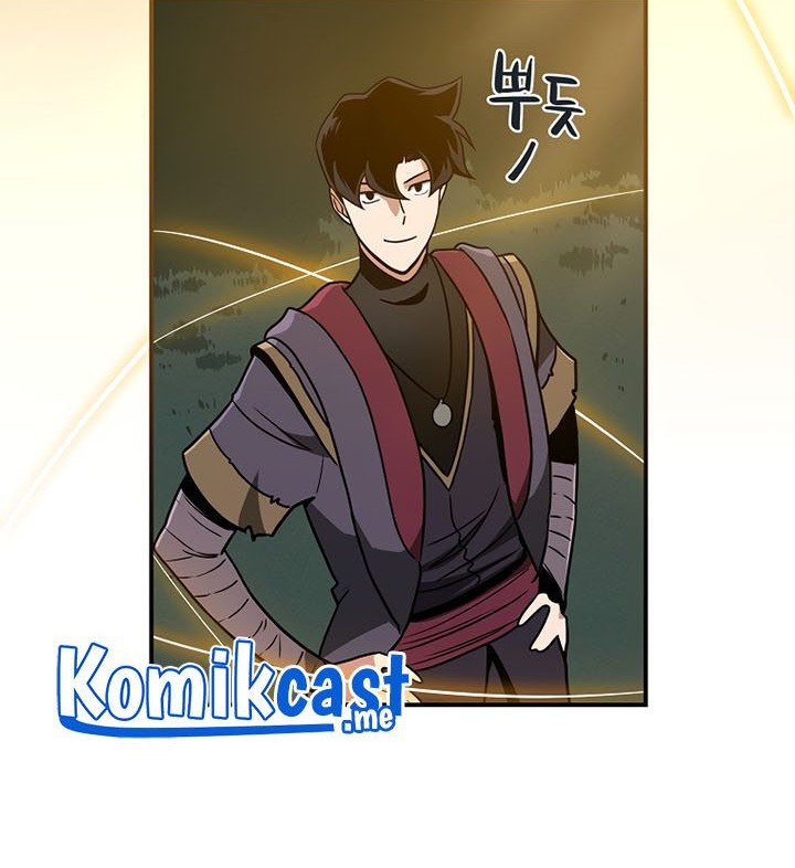 Archmage Streamer Chapter 39 halaman 3
