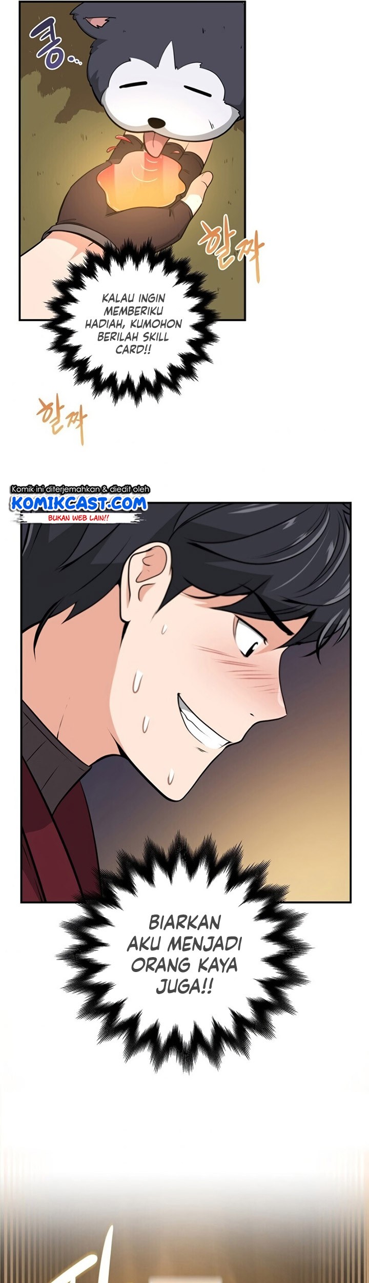 Archmage Streamer Chapter 4 - Halaman 62