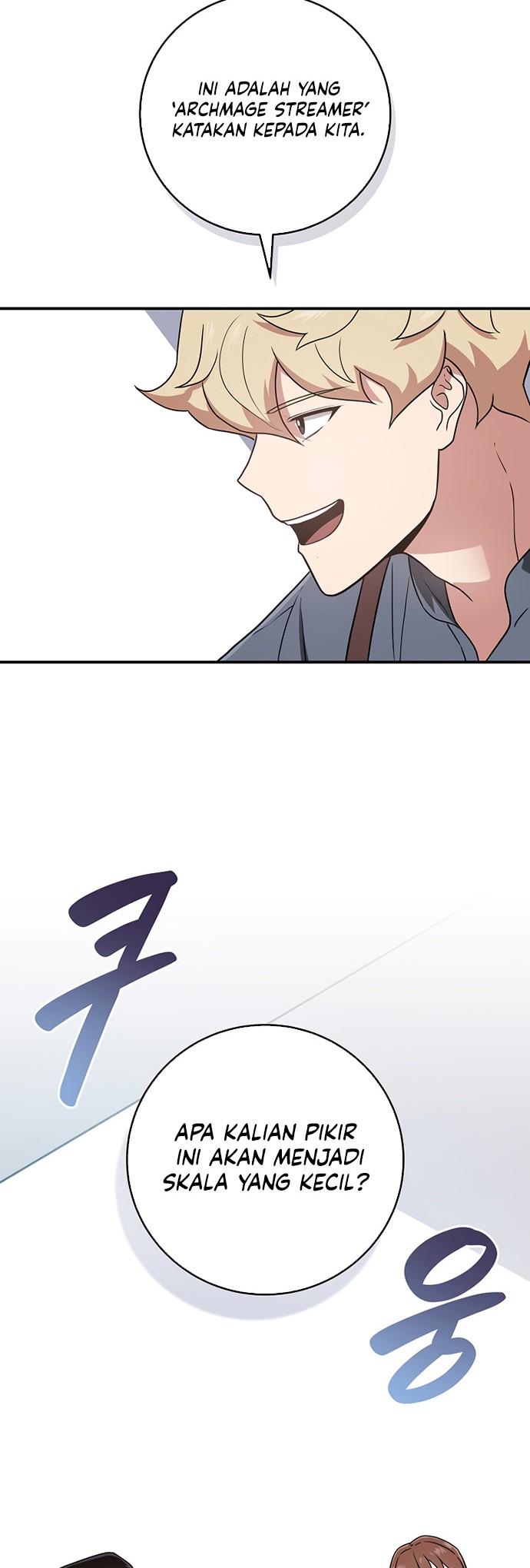 Archmage Streamer Chapter 40 - Halaman 33