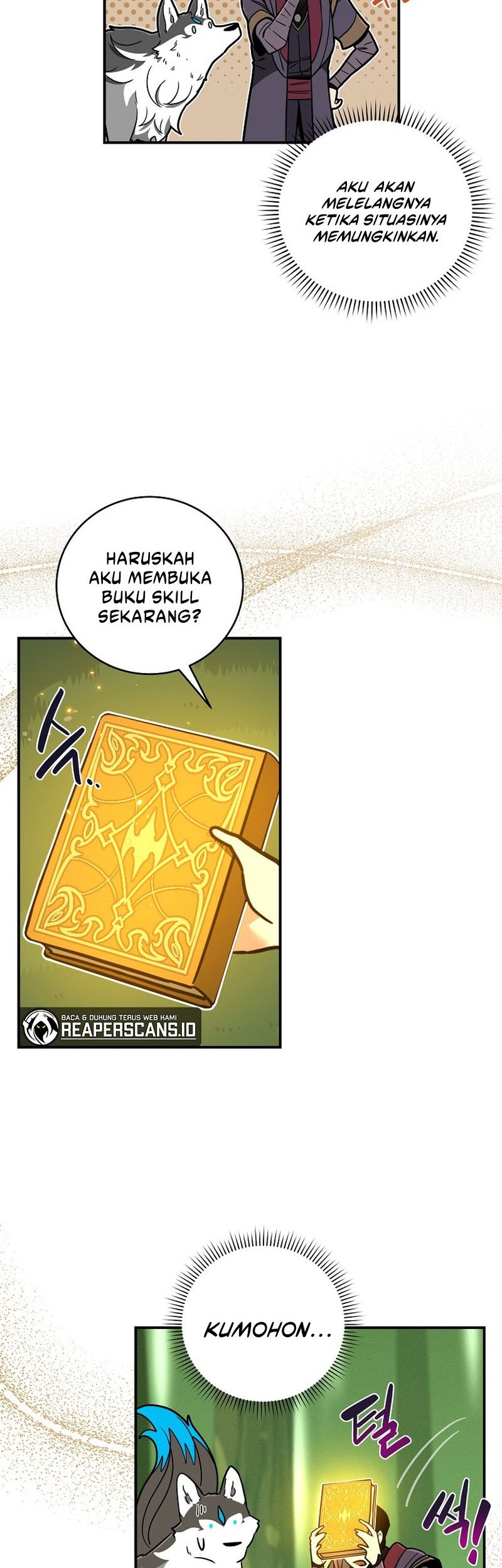Archmage Streamer Chapter 43 - Halaman 31