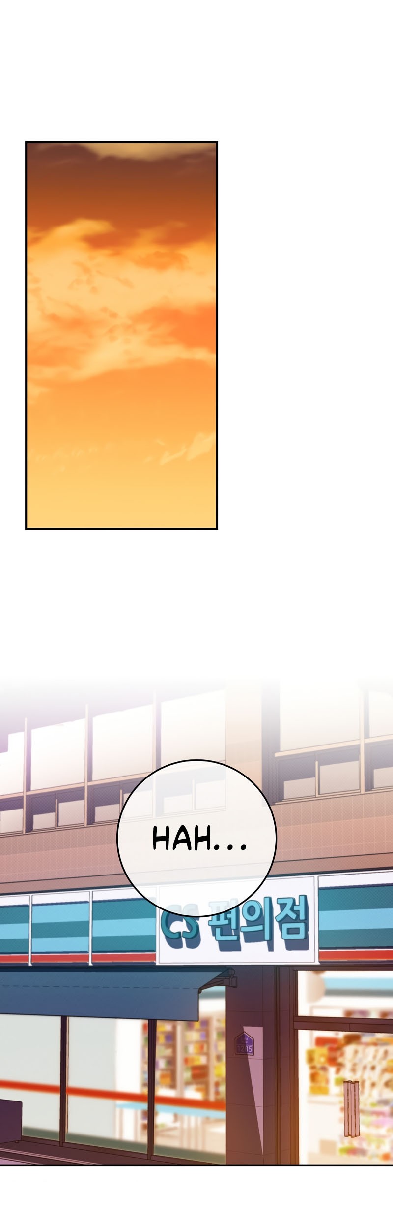 Archmage Streamer Chapter 44 halaman 2