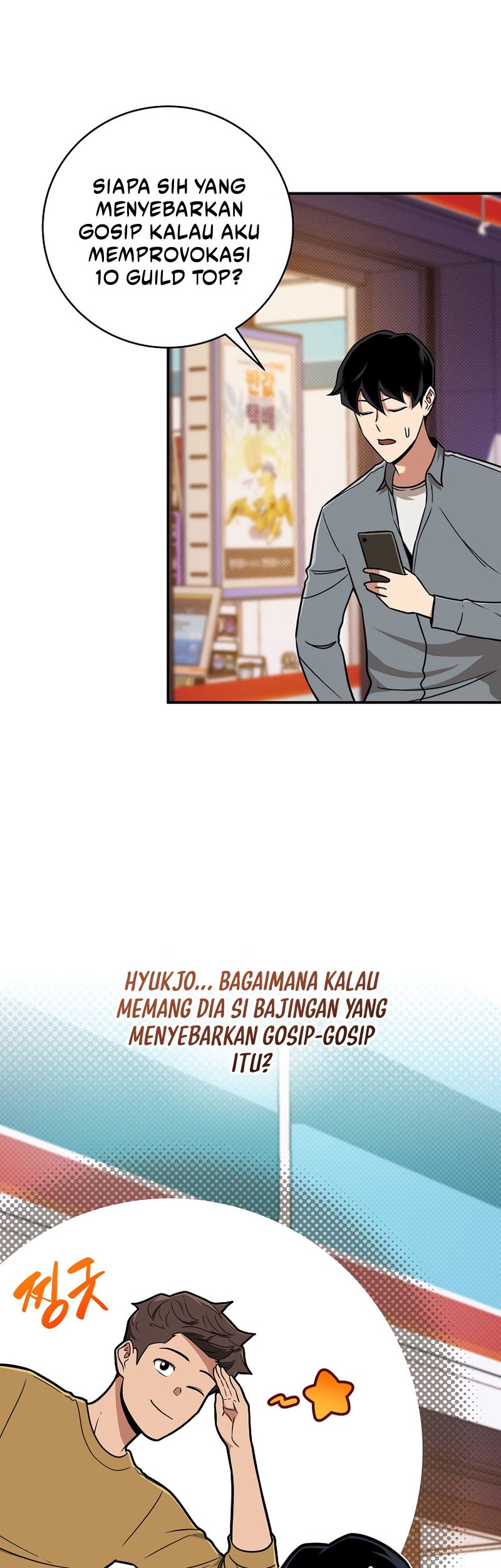 Archmage Streamer Chapter 44 halaman 3