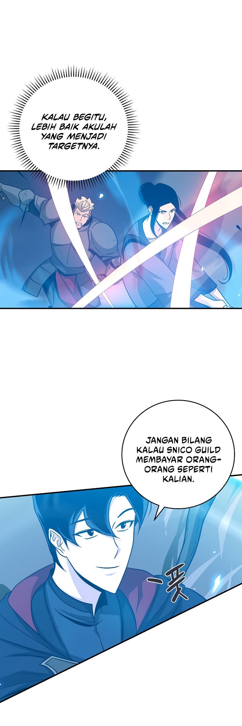 Archmage Streamer Chapter 47 - Halaman 5