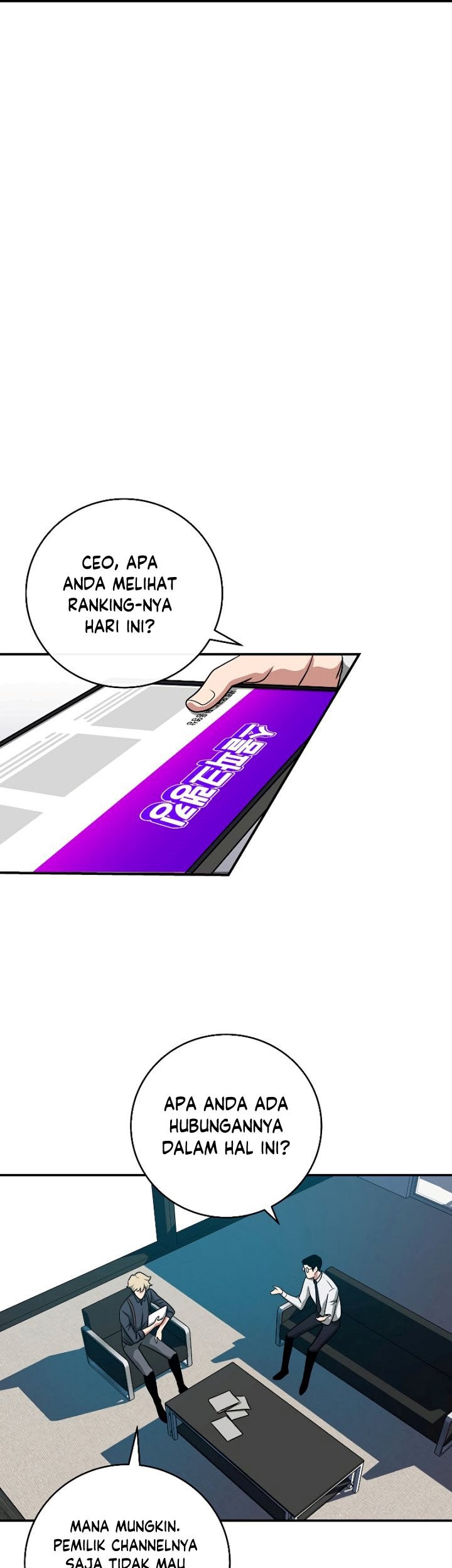 Archmage Streamer Chapter 49 - Halaman 32