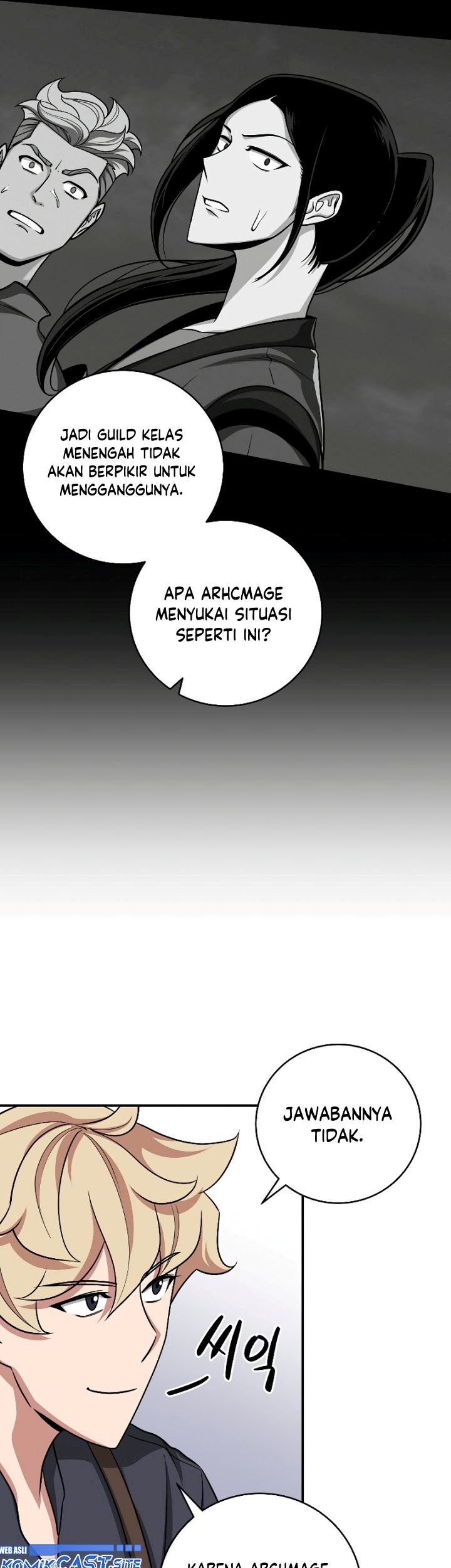 Archmage Streamer Chapter 49 - Halaman 38