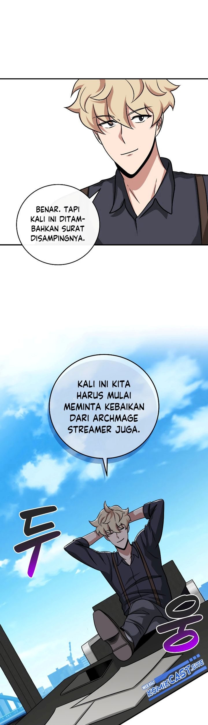 Archmage Streamer Chapter 49 - Halaman 44