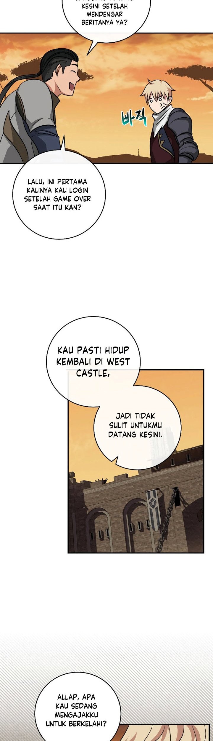 Archmage Streamer Chapter 49 - Halaman 58