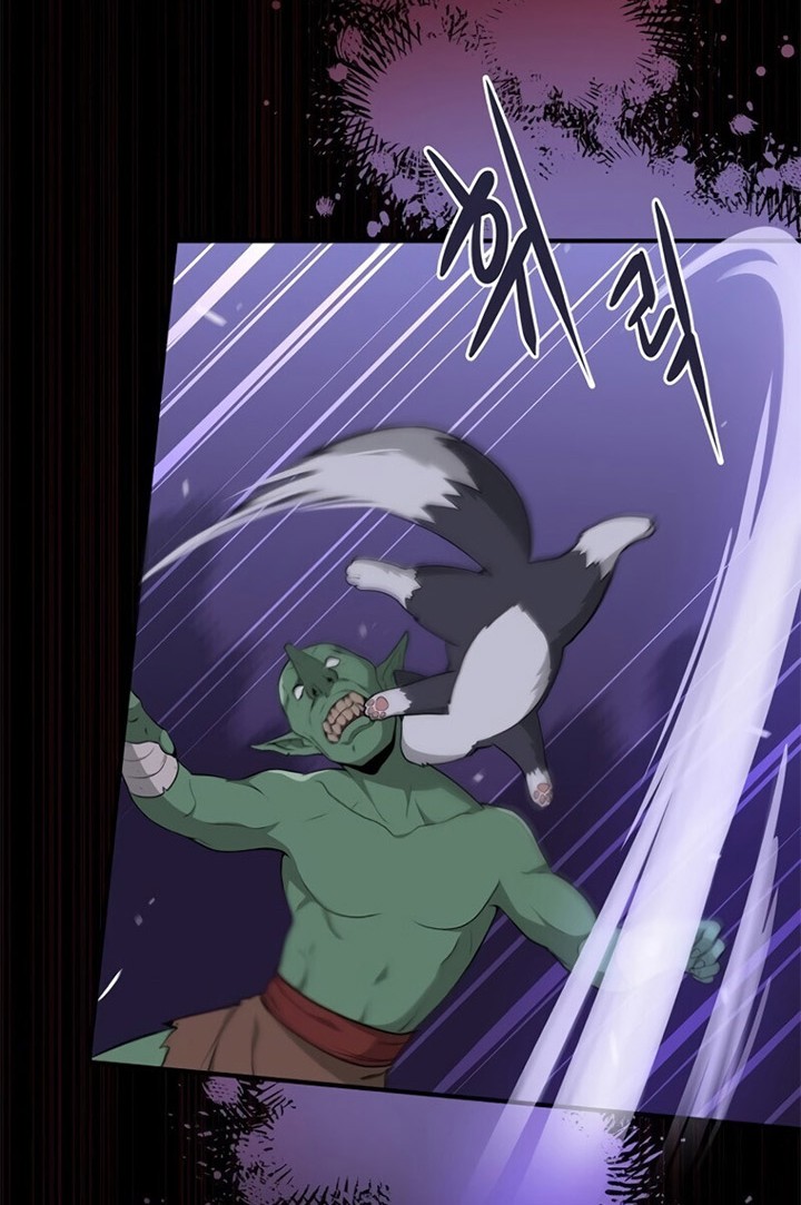 Archmage Streamer Chapter 5 - Halaman 45