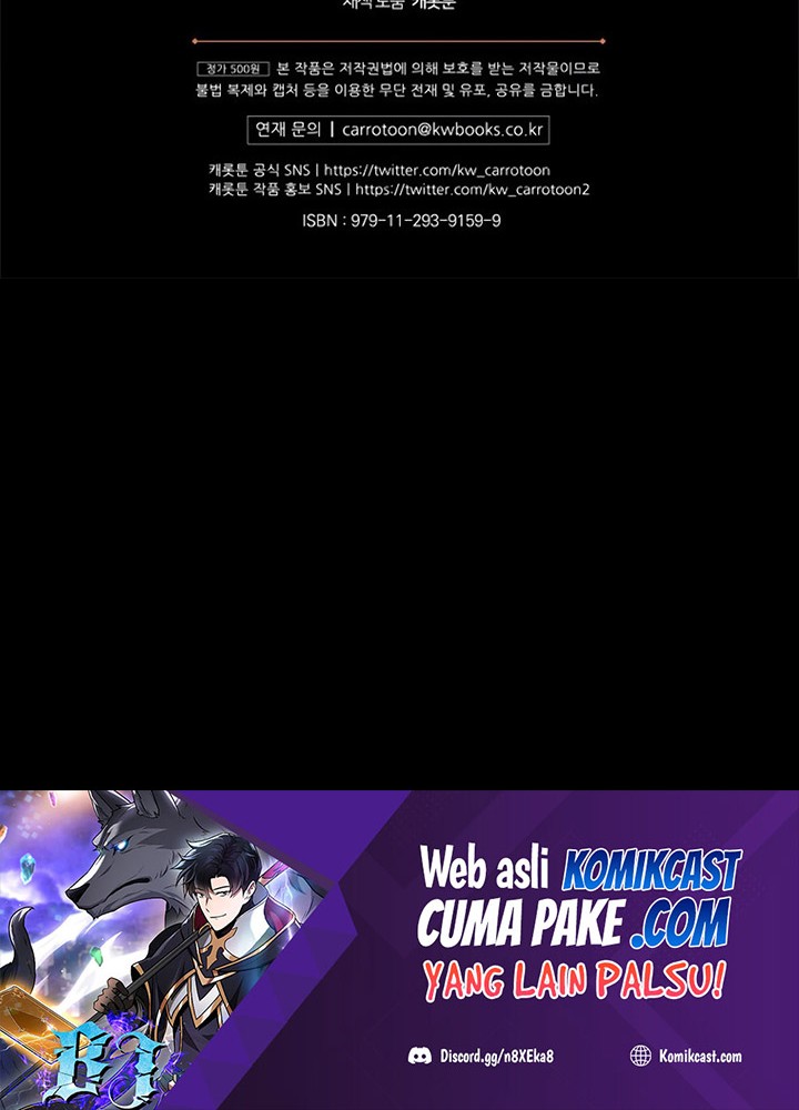 Archmage Streamer Chapter 5 - Halaman 59