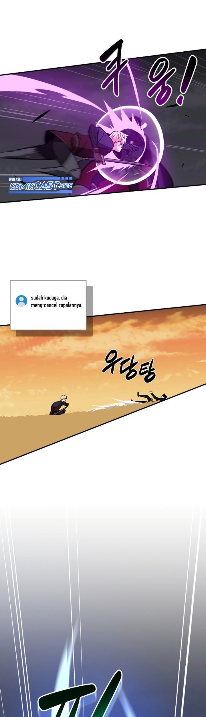 Archmage Streamer Chapter 53 - Halaman 62