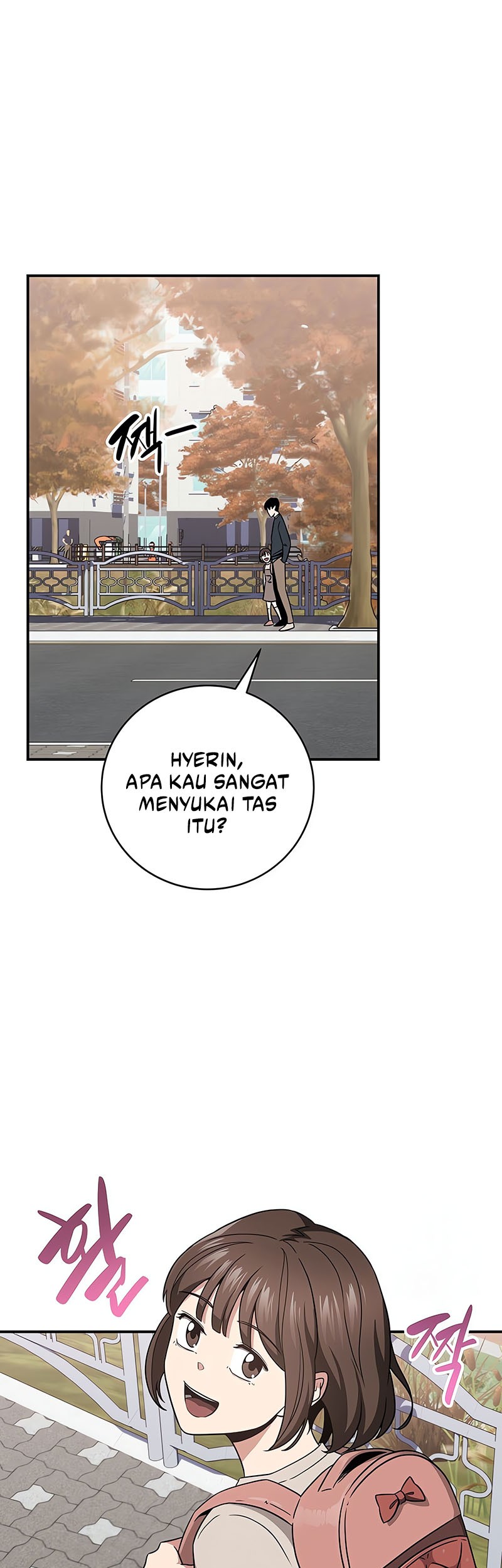 Archmage Streamer Chapter 55 halaman 2