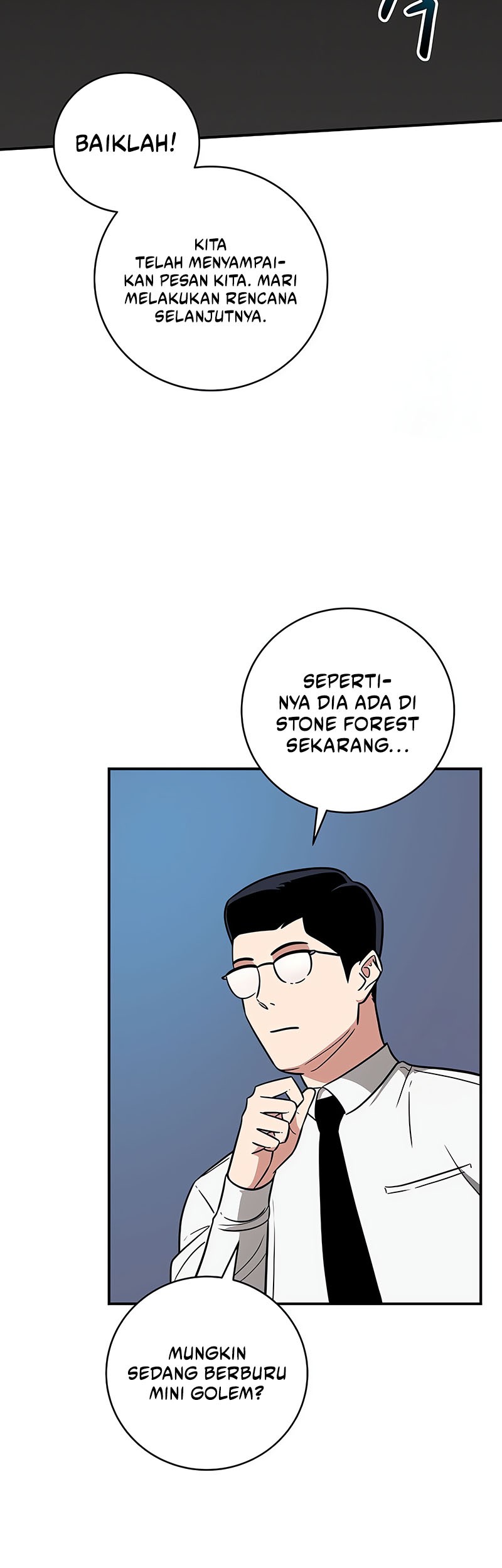 Archmage Streamer Chapter 55 - Halaman 12
