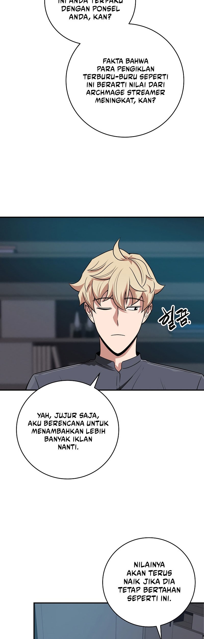 Archmage Streamer Chapter 56 halaman 3
