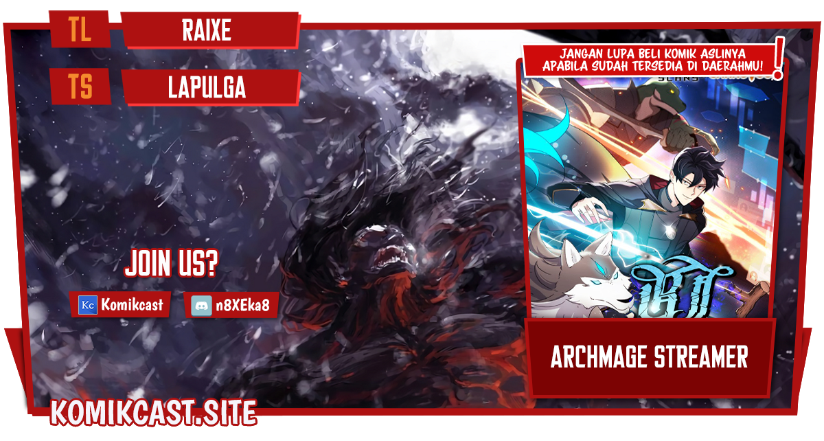 Archmage Streamer Chapter 57 halaman 1