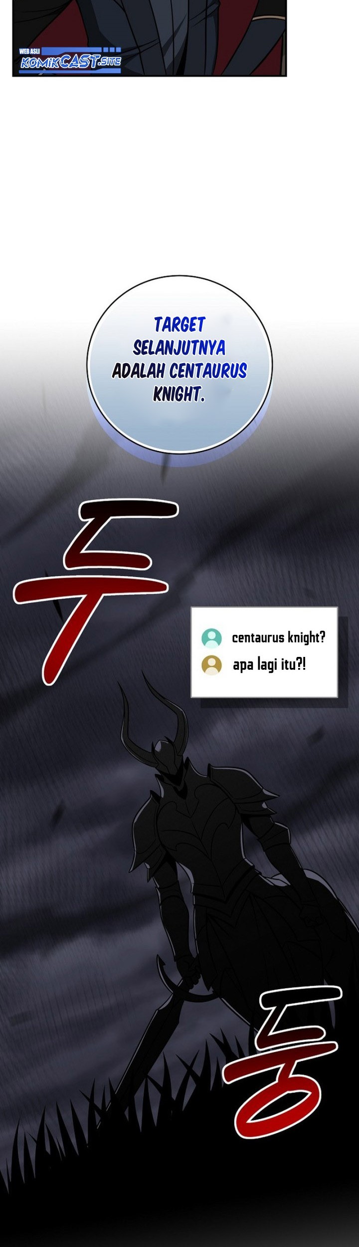 Archmage Streamer Chapter 57 - Halaman 42