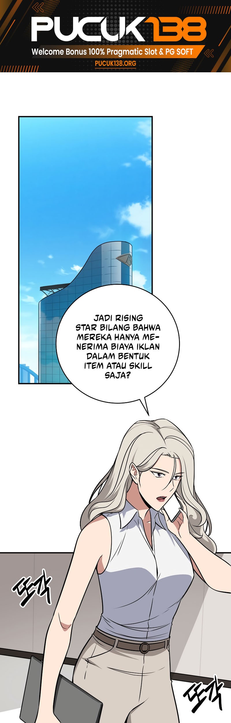 Archmage Streamer Chapter 59 halaman 2